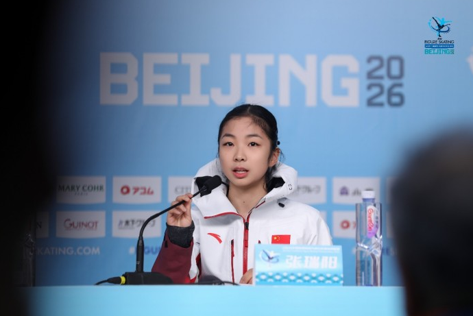 PG模拟器官方网站-米兰冬奥会前最后一战！四大洲锦标赛明日打响！