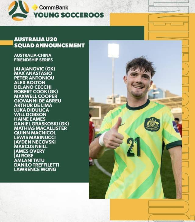 PG模拟器中文-抓紧了！18岁华裔天才来华参赛：已多次入选澳大利亚国青队